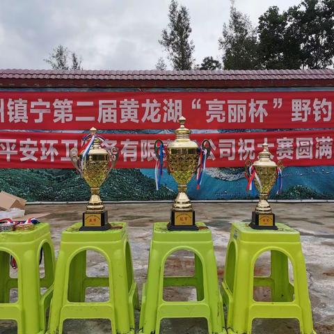 连连有鱼的美篇