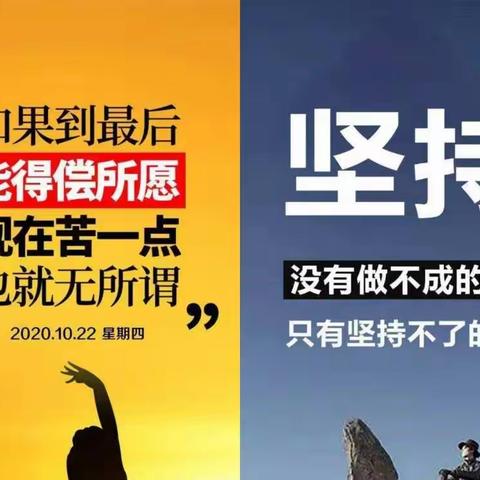 一份耕耘，一份收获——8.2第15周周报