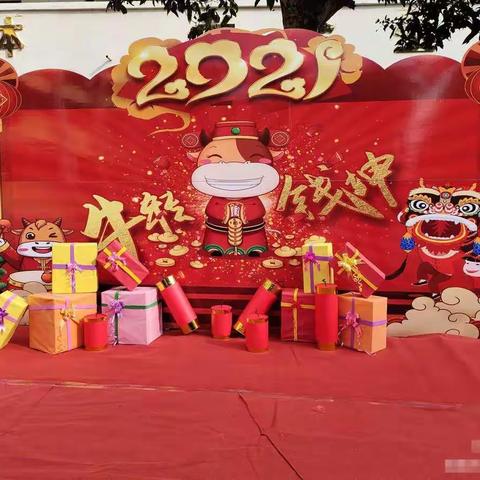 “过冬至·迎新年”——龙州镇中心幼儿园五班2020年秋季学期冬至新年主题活动