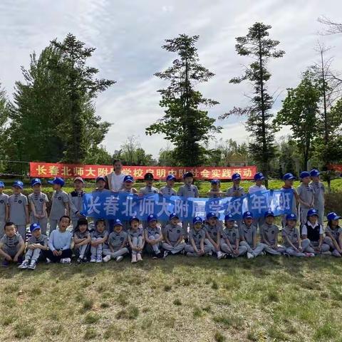 《一飞冲天 放飞梦想》    一年四班亲子实践活动