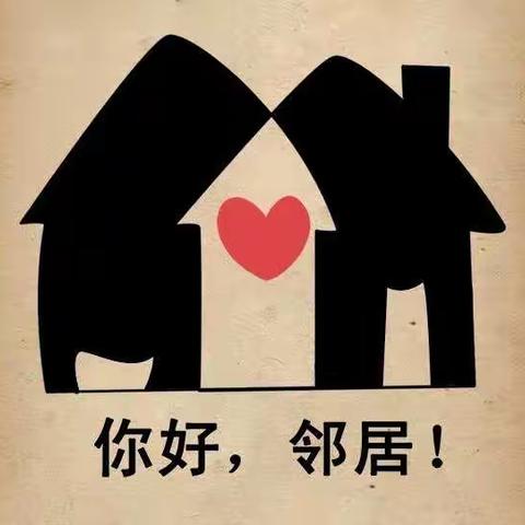 焦虑时的灵魂三问