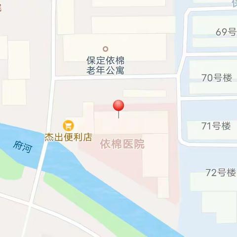 先锋街道新冠疫苗接种点