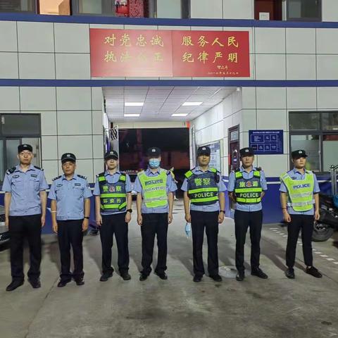 【西安百日行动】红缨路派出所开展夏夜治安巡查宣防集中行动