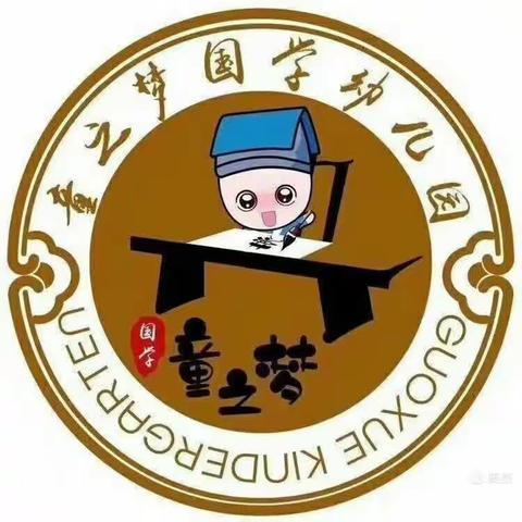 童年是美好的，幼儿园生活更是五彩缤纷的，记录中一班小朋友在幼儿园的美好时光～～