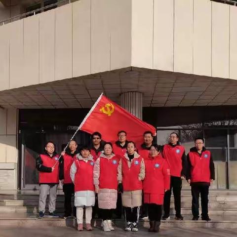 “相约冬奥——扛红旗、当先锋”市委教育工委在行动