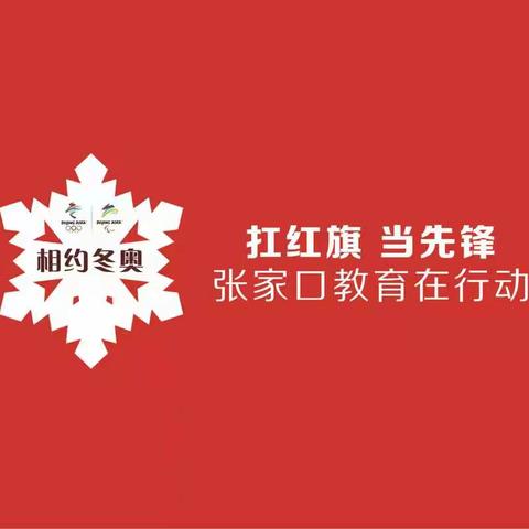 止戈为武的美篇