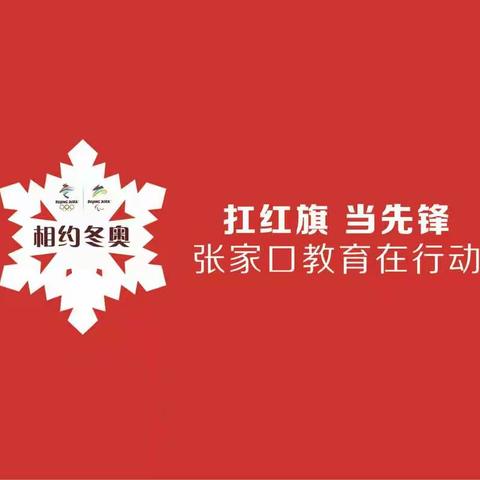 止戈为武的美篇