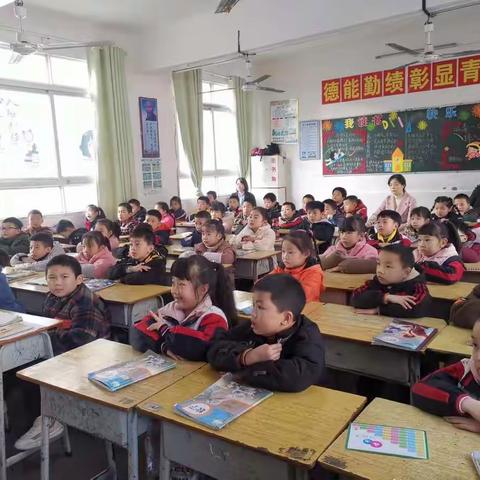 魅力教师，放飞梦想，砥砺前行