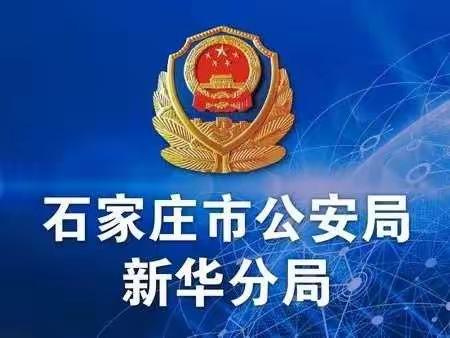 万家灯火，幸得有你，节日快乐，人民英雄