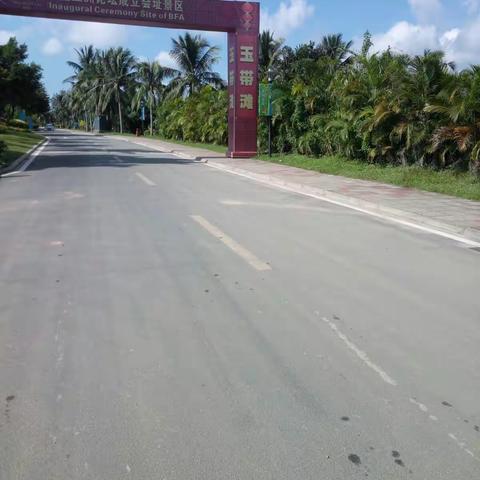 清洁，路面