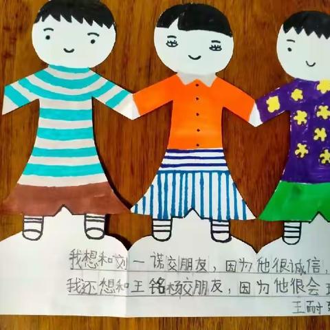 叮~你有一封新的邮件