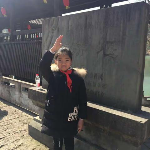 沿着习爷爷的足迹，寻访美丽浙江一一刘英小学403班蔡昕洁游大港头
