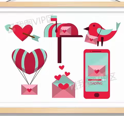 【乐途旅行社独家代理】临沂龙园 520 带上你心爱TA 一起出发吧