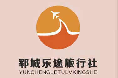 【领跑未来夏令营】2021年毕业季线路汇总~6198111