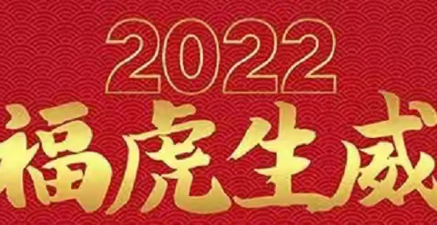 【乐途旅行社】2022会员招募啦~