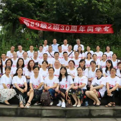 天南海北，心相连！