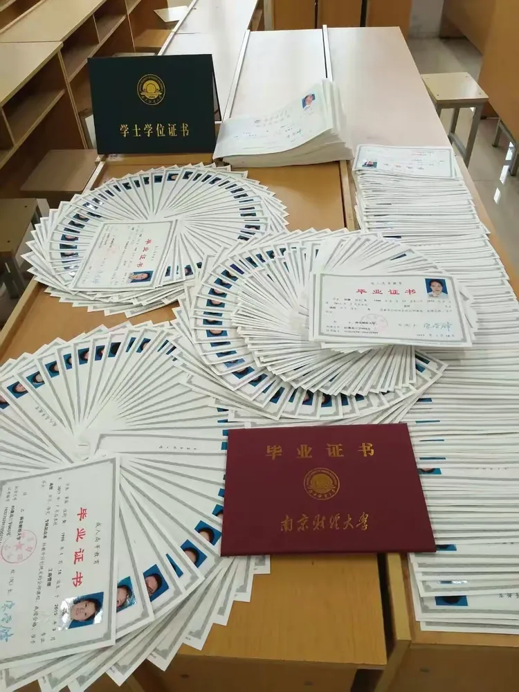 南京财经大学继续教育学院宿迁立信函授站！2015级学生毕业啦！