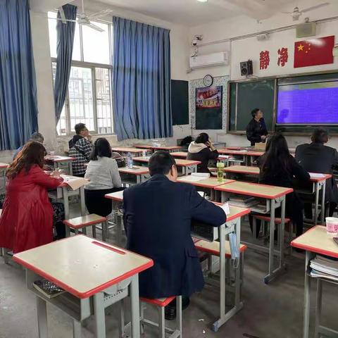 《三元区初中化学基于核心素养的教学与考试研训活动》