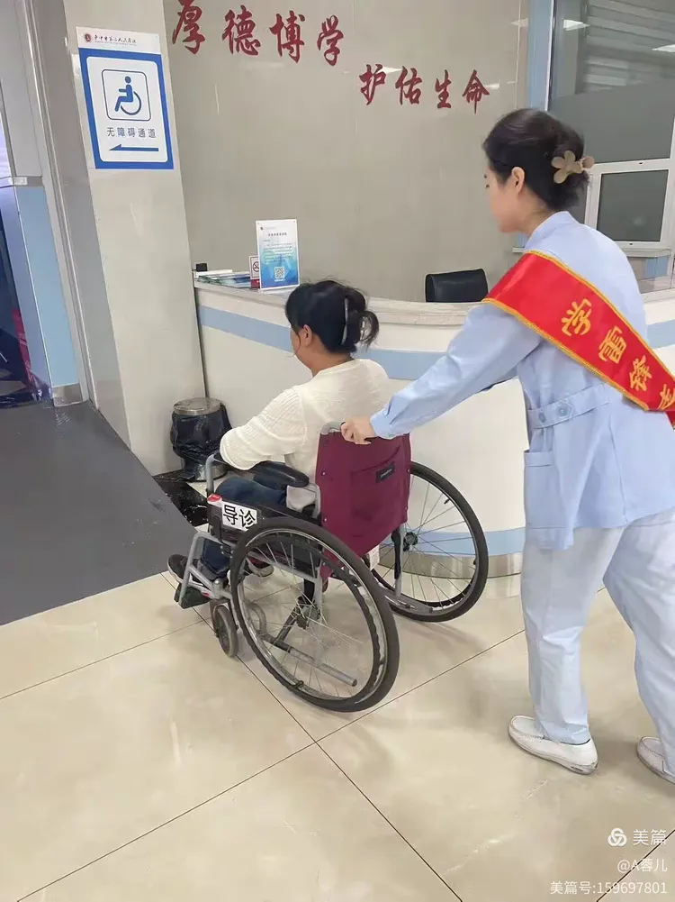 原空军总医院帮忙挂号陪同看病高效率服务的简单介绍