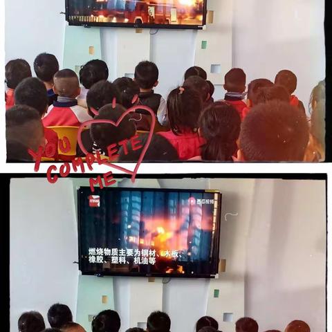 “11.9消防安全日”大三班消防演习活动