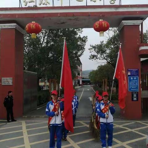 弘扬雷锋精神，争做时代小雷锋 —红源中心小学“学雷锋纪念日”系列活动