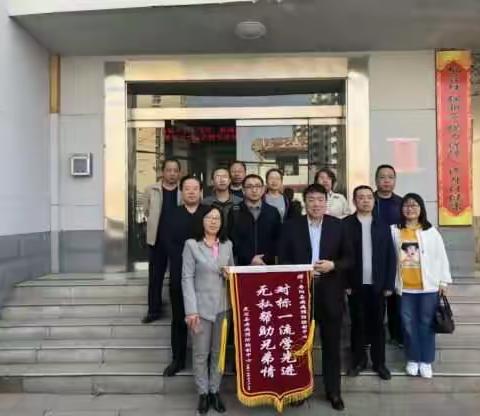灵石县疾控中心赴寿阳县疾控中心进行对标一流学习交流