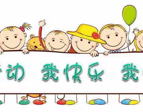 黎明小学——“劳动练技能，实践促成长”制作水果拼盘