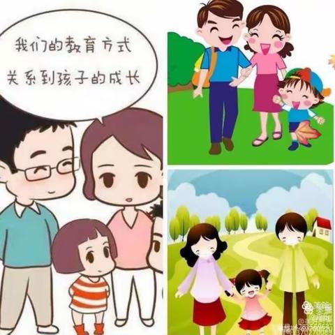 敦煌市第五小学一《二》班《不输在家庭教育上》第三十六卷阅读分享《用“行为改译法”看待孩子的缺点》