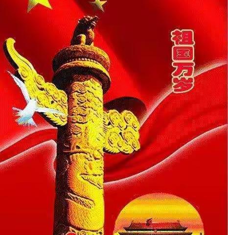 今年是建党100周年，北极镇文家坡村用悠扬的旋律，优美的舞姿，祝福党的百岁华诞。