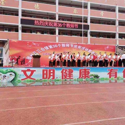 回眸2020-奋进2021