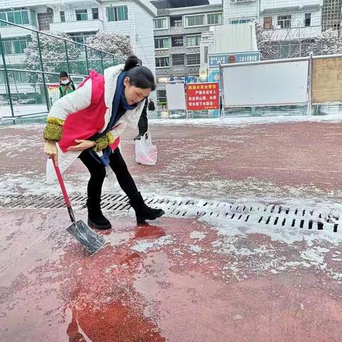 回望2021、追梦前行的我们汇成时代江河——三合小学2021年教育教学工作回顾