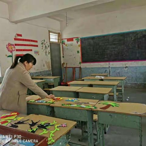 美化校园，净化心灵