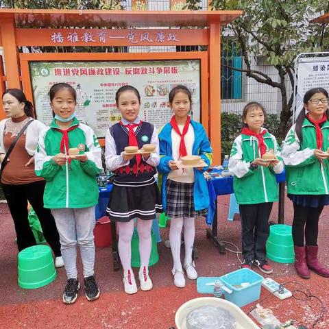三合小学少年宫—陶艺项目参加播州区少年宫活动成果汇报展示