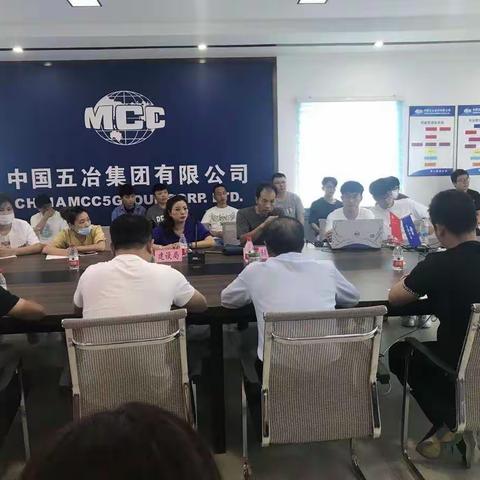 根治欠薪进行时—开发区开展“浙江省工资支付监管平台”专题培训会议