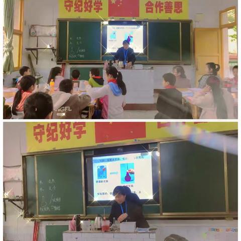 真探究，真科学———玉峰小学科学组第一次教研活动