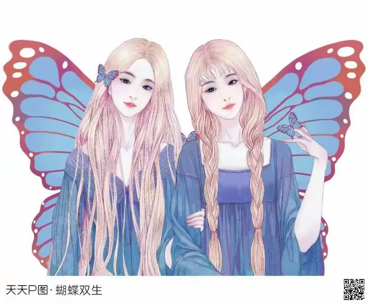 双面少女,蝴蝶双生!
