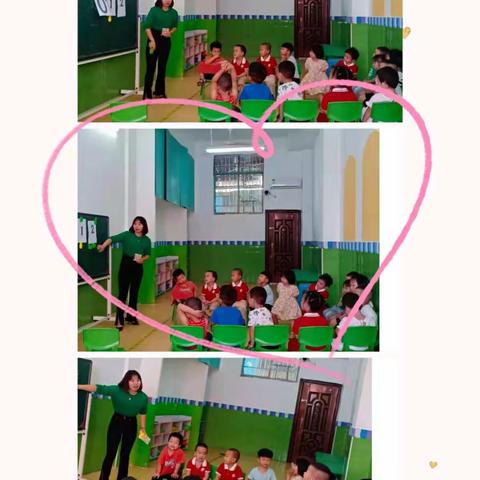 小班愉快的一周结束了，孩子们渐渐的也适应了幼儿园生活