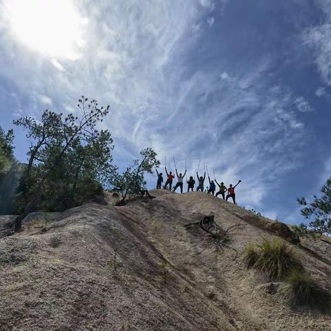 龙须山山顶金沙滩