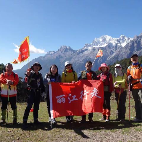 玉龙雪山腹地行——丽江行走2022年第32次行走