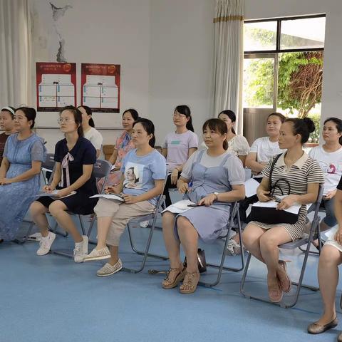 学习典型案例，敲响师德警钟—琼山幼儿园凤翔分园开展师德师风警示教育活动