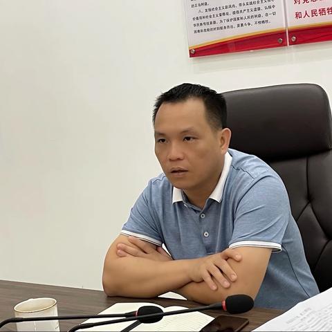 县水务集团召开农电总站人员安置会议