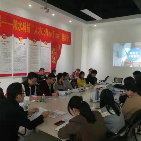 【县水务集团】第一期新员工入职培训圆满举行