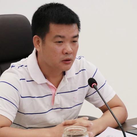 县水务集团召开重要干部任职工作会议