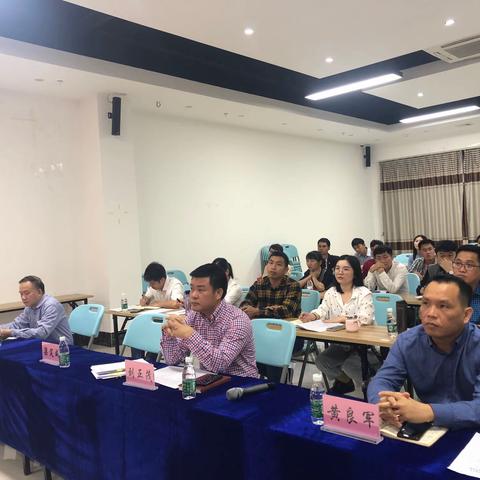【县水务集团】2020年度评优评先评审会圆满召开