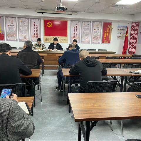 副食品行业协会10月份党员学习活动日