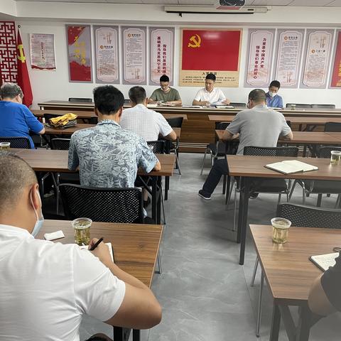 副食品行业协会8月份党员学习活动日