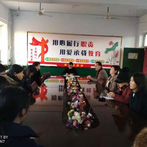 赵店中心小学十三周工作总结