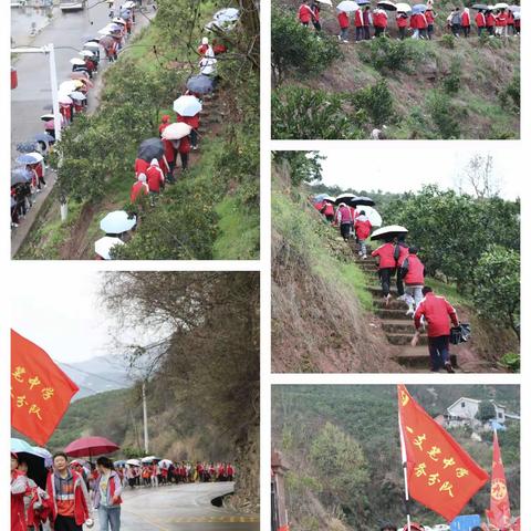 践行雷锋精神 传承敬老美德