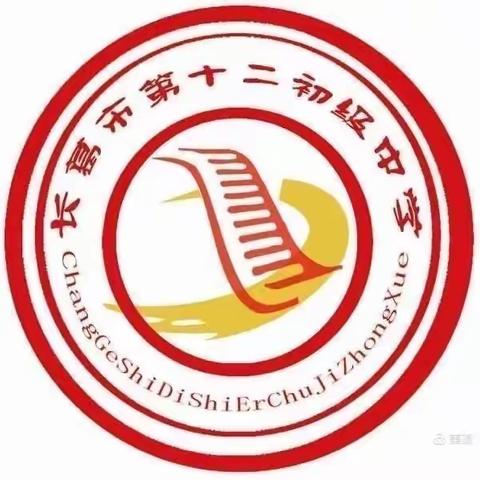 扶贫济困进家门，温暖莘莘学子心