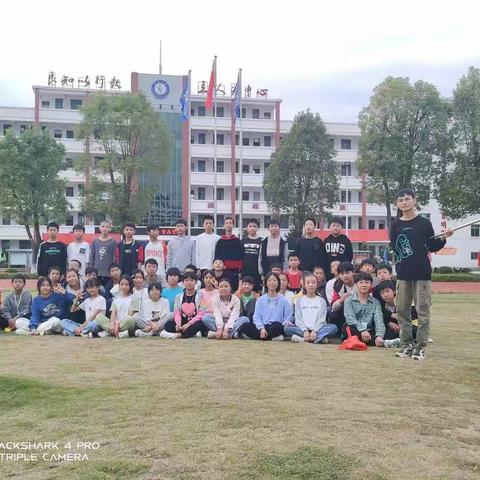 秋风送爽秋意来，博豪四星展风采